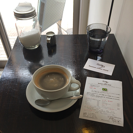 吉祥寺の「Ryumon coffee stand（リュモン コーヒースタンド）」でシングルオリジンコーヒーを味わう