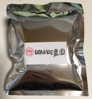 沖縄の「DONABE農園」で採れたコーヒー豆を土鍋で焙煎したドリップバッグを味わってみました