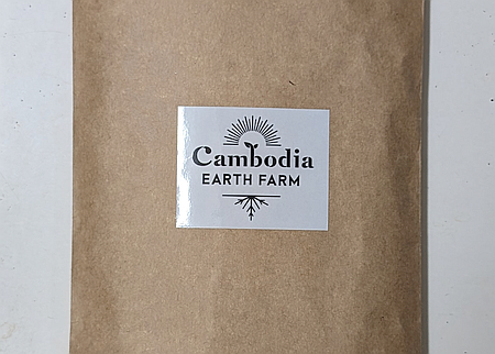 カンボジア産コーヒー豆はロブスタ種だけど案外いけるかも（カンボジアアースファーム）