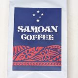 サモア産コーヒー豆はロブスタ種なのに飲みやすい 51か国目の希少豆（Aloa Pacifika）