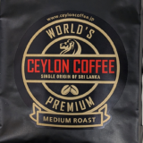 Amazon で見つけたスリランカ産コーヒー豆「セイロンコーヒー（CEYLON COFFEE）」は独特な香りで個性的