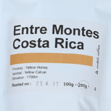 コスタリカ産コーヒー豆「エントレ モンテス（Entre Montes）」の淡い酸味と甘みを楽しむ（andoh coffee）