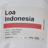 「インドネシア ロア（Loa）」はラクティックナチュラル処理で味わいはフルーティー（andoh coffee）