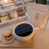 パプアニューギニア産コーヒー豆「バロイダエステイト」の中煎りの絶妙なバランスを楽しむ（TINY PONTA COFFEE）