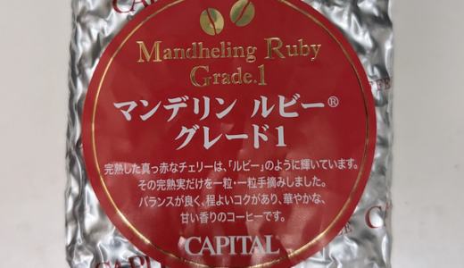 下のソーシャルリンクからフォロー