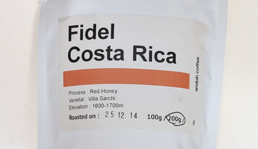 下のソーシャルリンクからフォロー