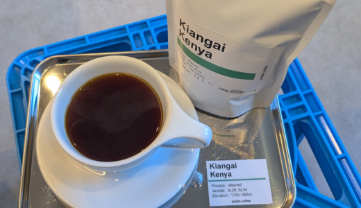 下のソーシャルリンクからフォロー