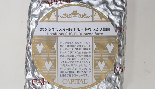 下のソーシャルリンクからフォロー