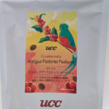 「ガテマラ アンティグア パストレス ピーベリー」で苦味とコクの余韻を楽しむ（UCCカフェメルカード）