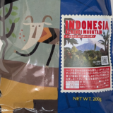 「インドネシア クリンチマウンテン」のほどよい苦味と淡い甘みを楽しむ（カルディコーヒーの旅）