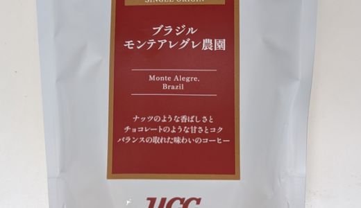 下のソーシャルリンクからフォロー