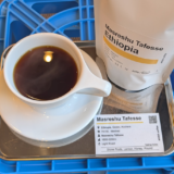 「エチオピア マスレシュ タフェッセ（Masreshu Tafesse）」で酸味のあとの明るい甘みを楽しむ（andoh coffee）