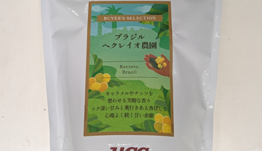 下のソーシャルリンクからフォロー