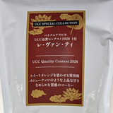 ベトナムアラビカ UCC品質コンテスト 2026 1位の「レ・ヴァン・ティ（LÊ VĂN TÝ）」を味わう